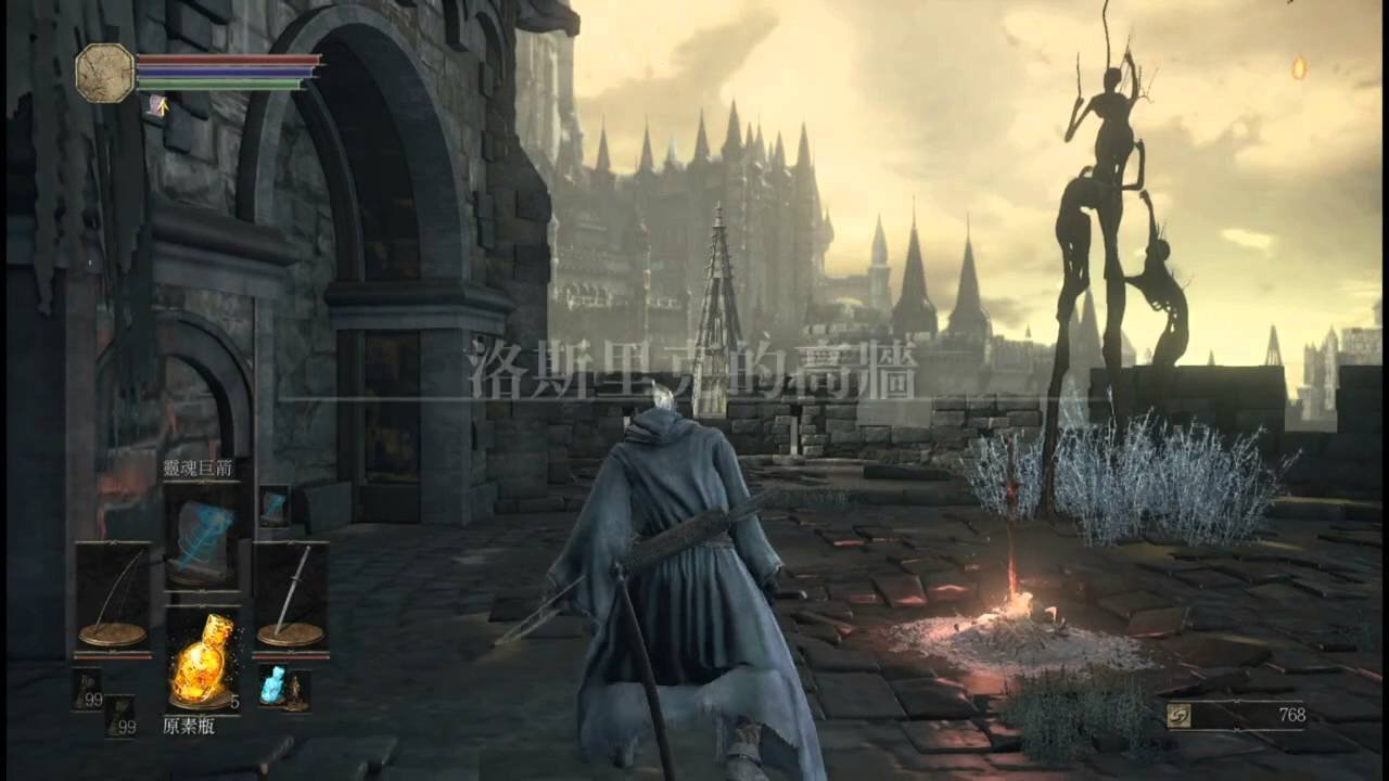 绝地求生 截图7