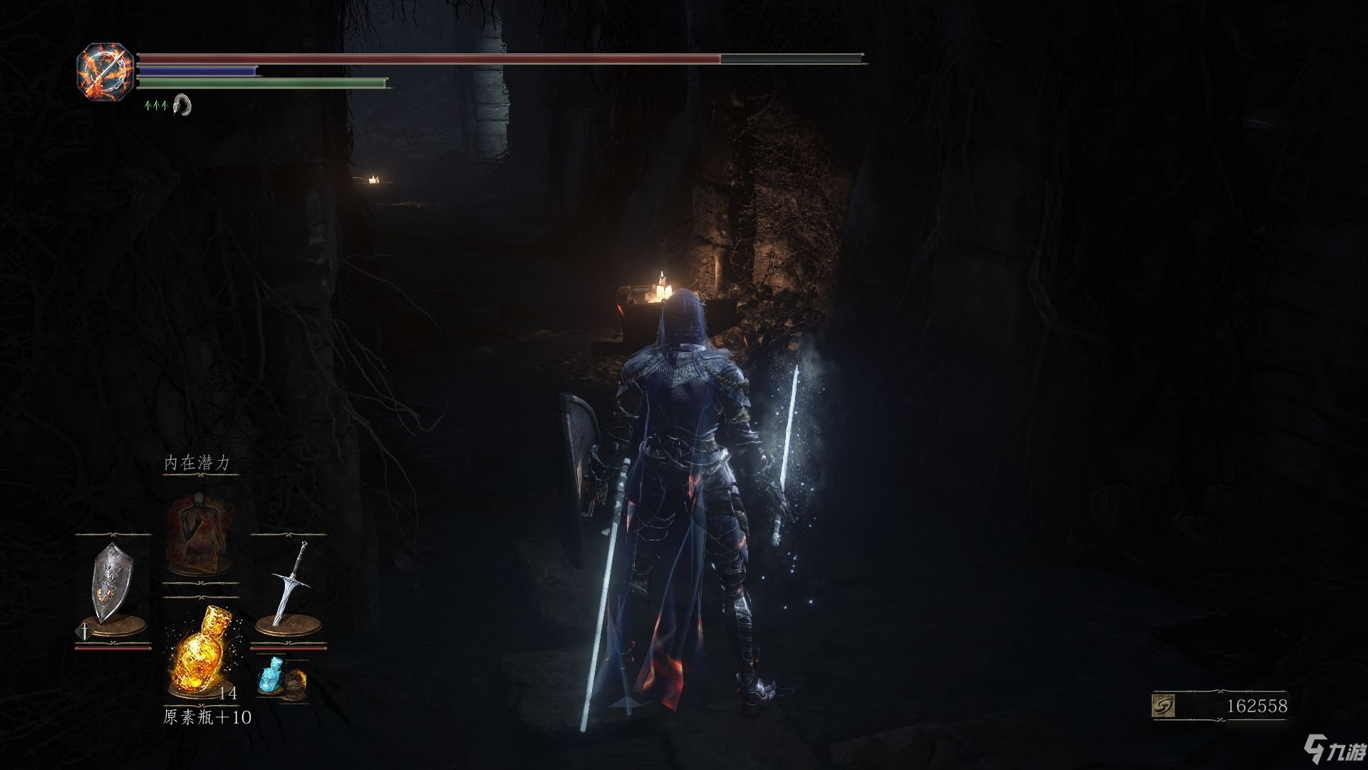 绝地求生 截图16