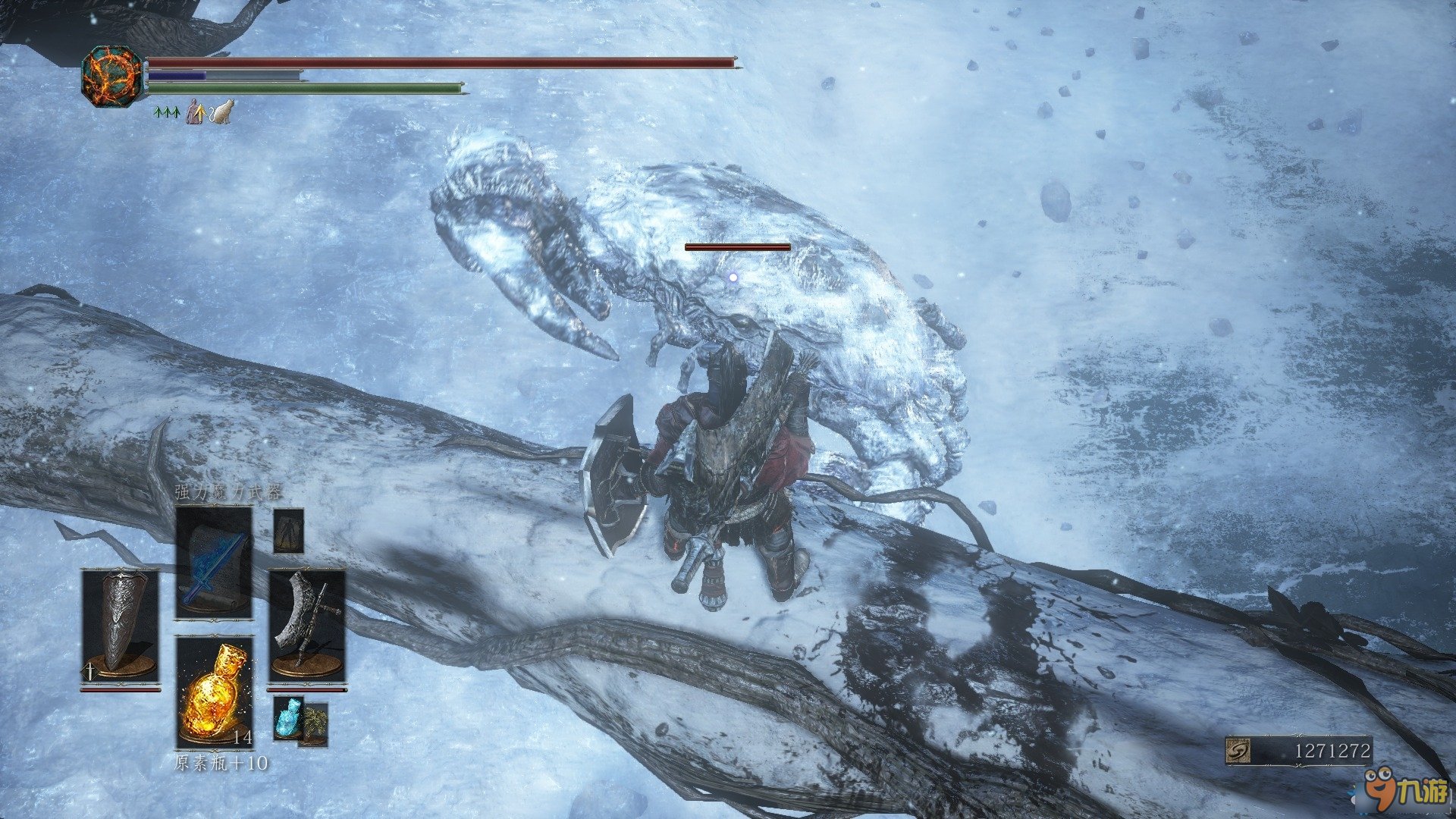 绝地求生 截图21