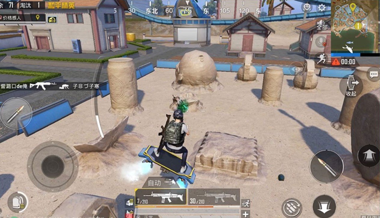 星露谷物语 年度版 截图6