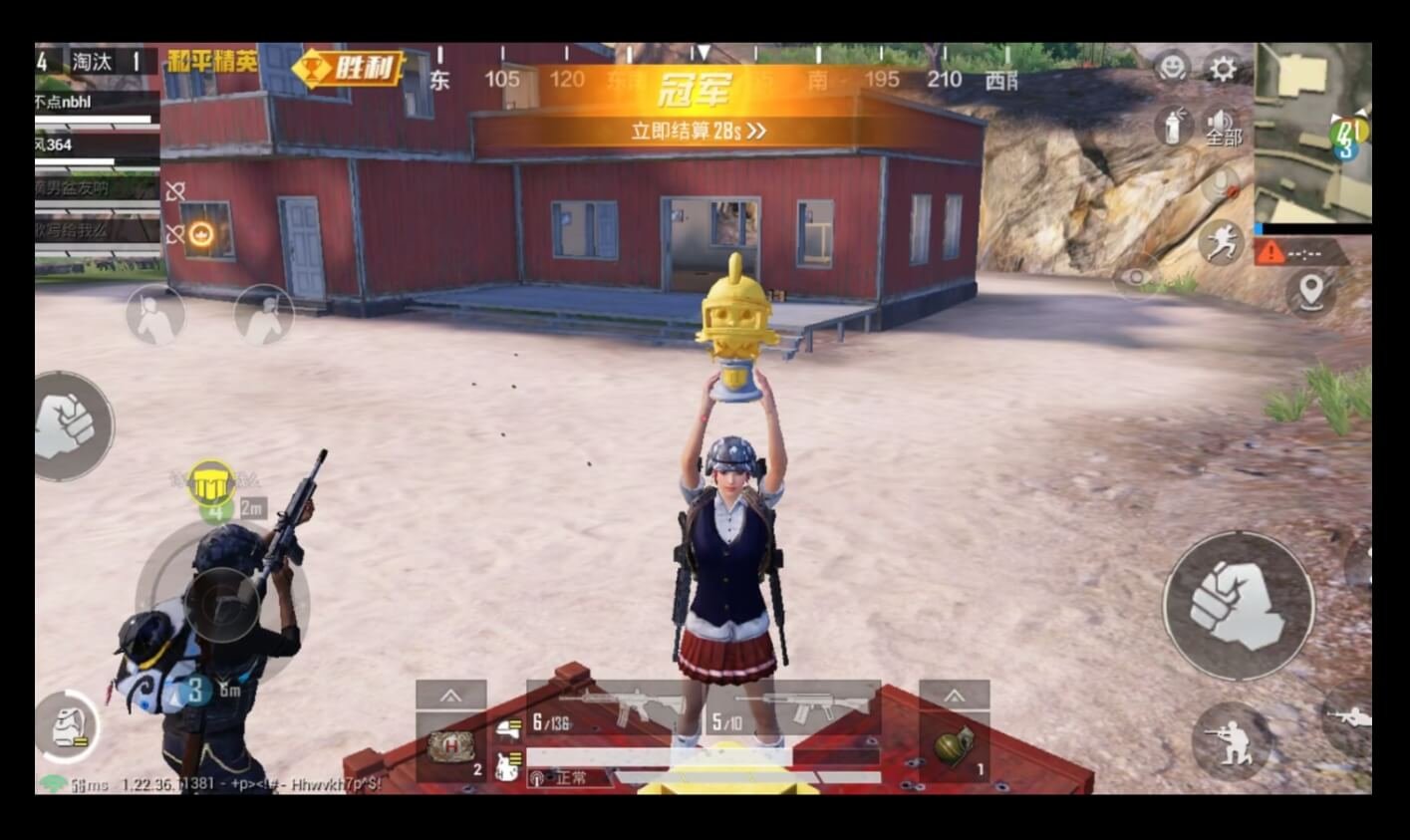 星露谷物语 年度版 截图7