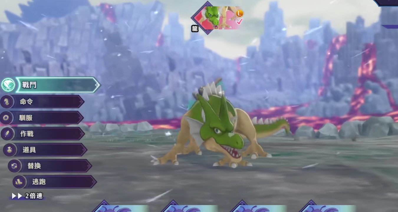 艾尔登法环 完整版 截图20