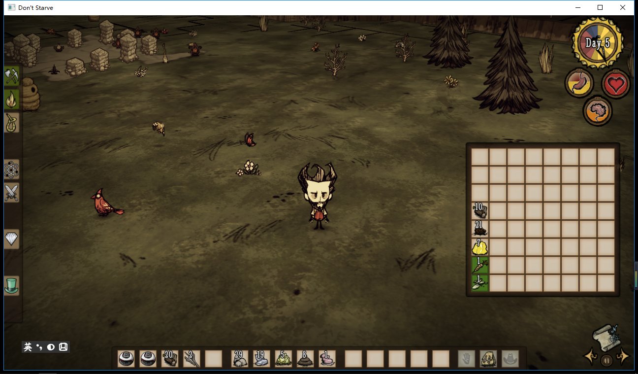 饥荒 年度版 截图17