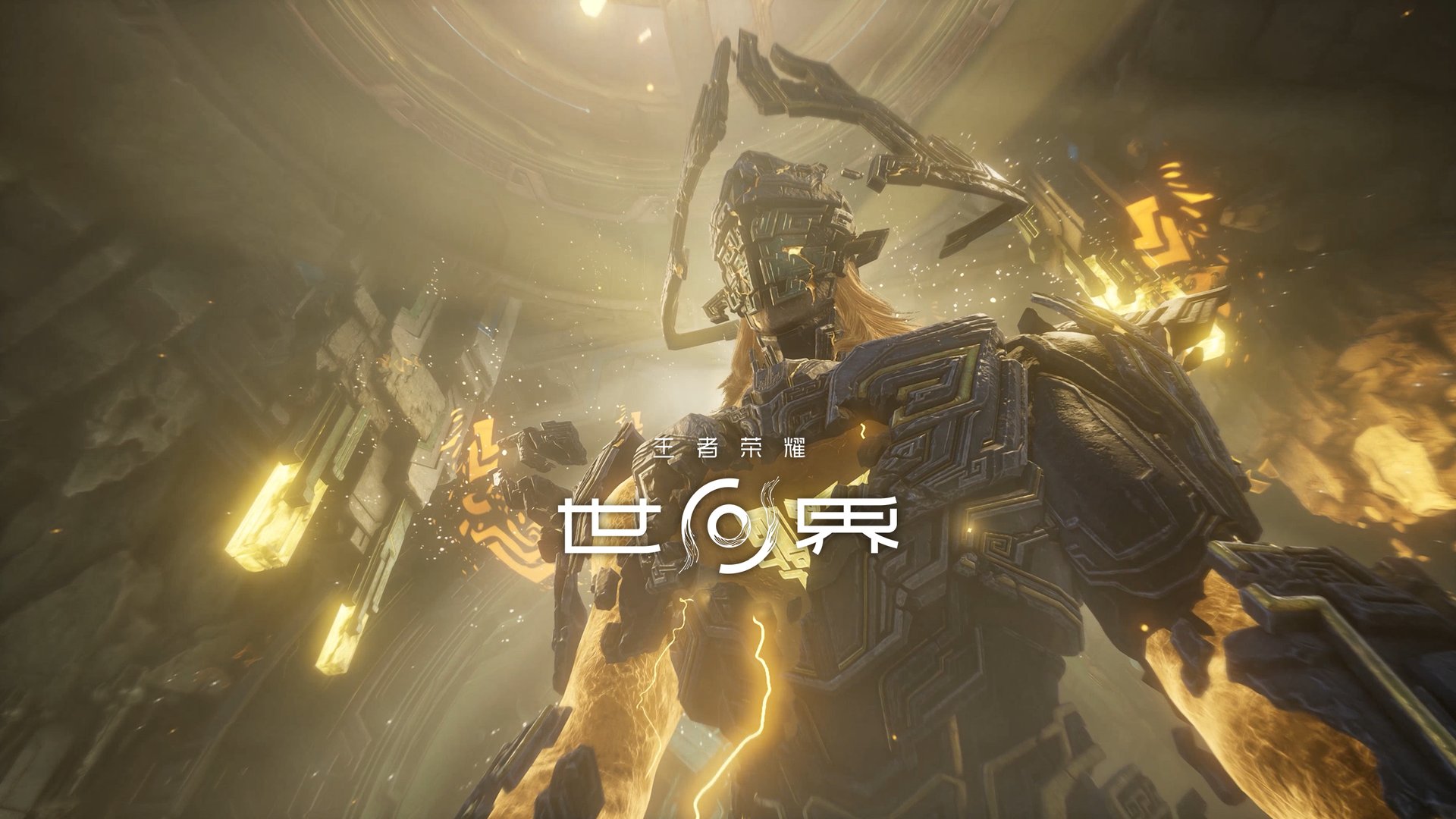 绝地求生 年度版 截图8