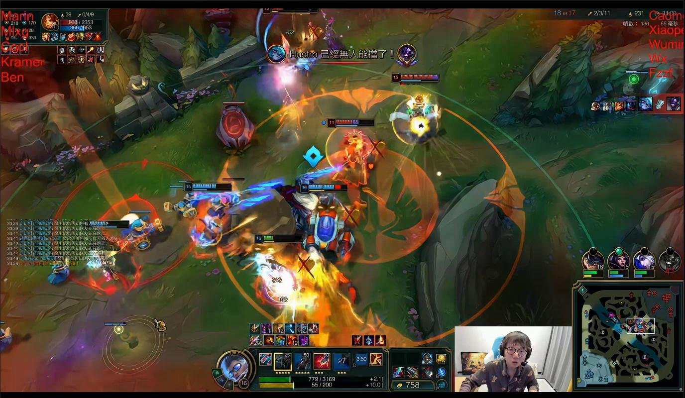 星露谷物语 年度版 截图23