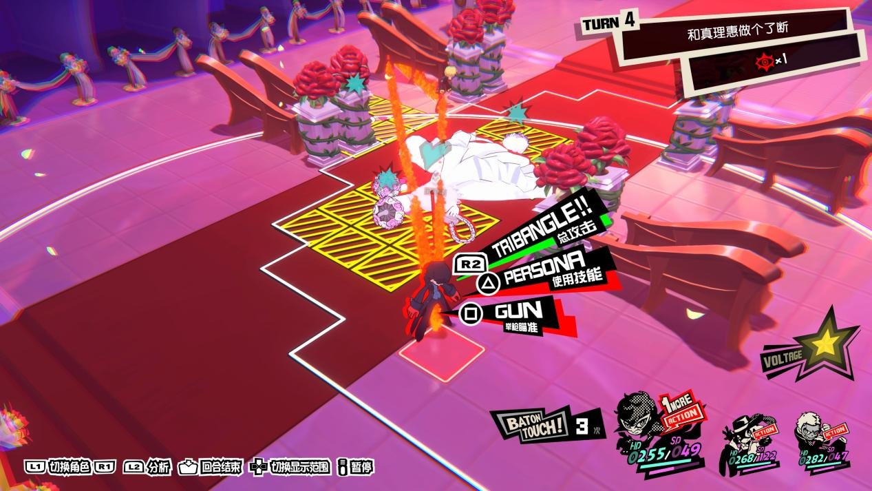 饥荒 年度版 截图5