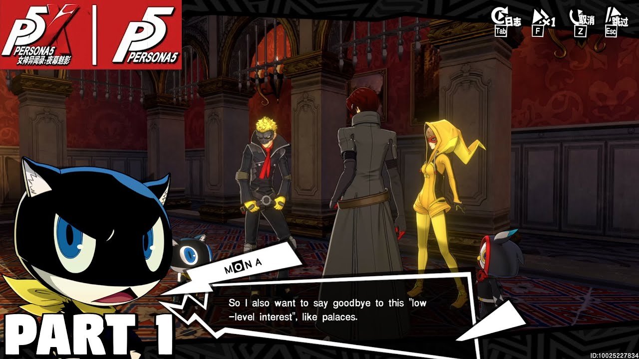 饥荒 年度版 截图16