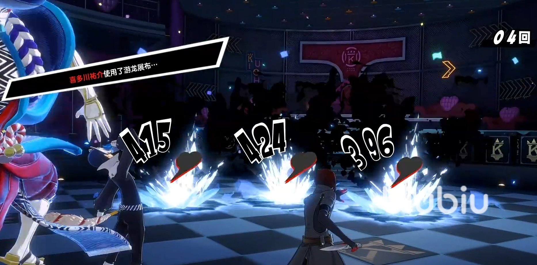 饥荒 年度版 截图19